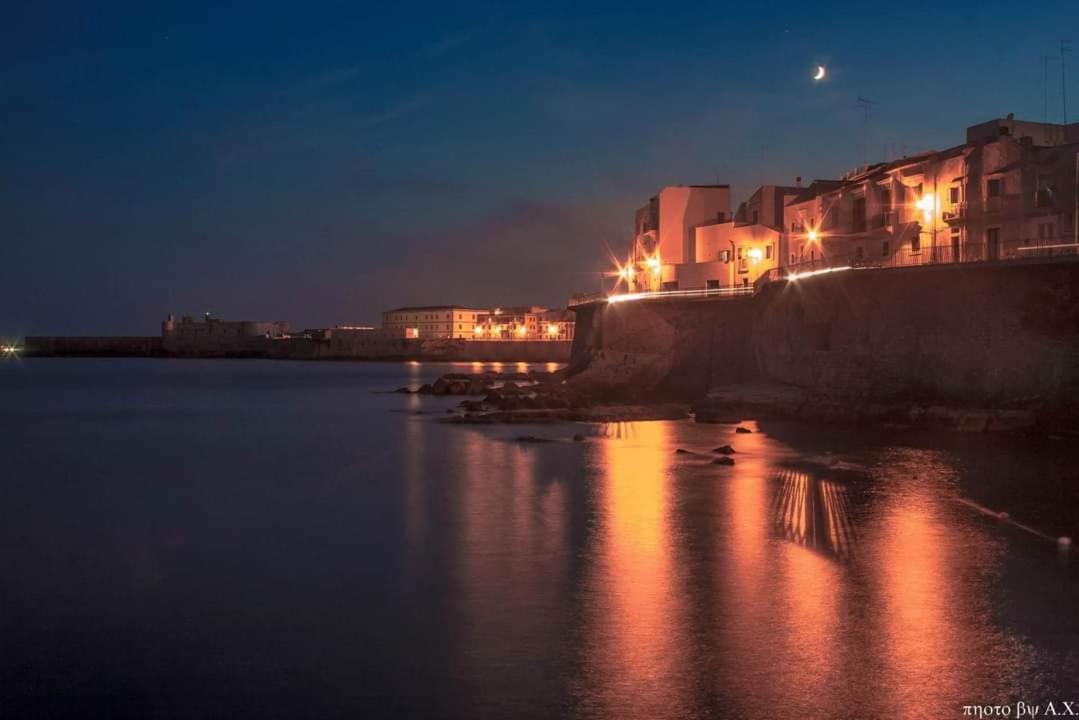 La Casa Di Mia